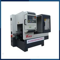 自動數(shù)控車床