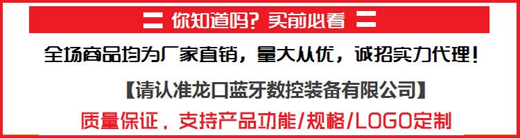 詳情首頁(yè)TOP