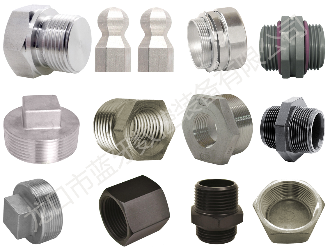 數(shù)控銑扁機加工樣品1