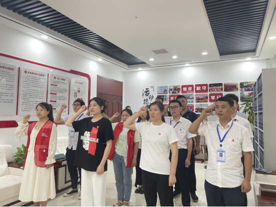 【黨建活動】重溫入黨誓詞，堅定理想信念，弘揚紅色精神