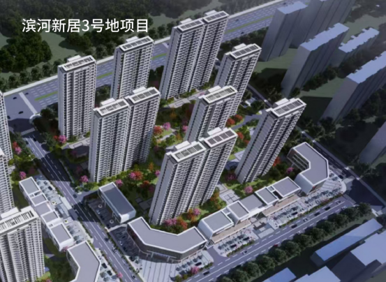 攜手央企 聚勢(shì)共贏(yíng) | 寶盈建設(shè)攜手五礦二十三冶，共繪多彩航空港新圖景！