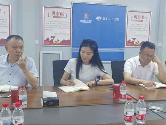 強(qiáng)管理 促發(fā)展 | 寶盈建設(shè)組織召開項(xiàng)目座談會！